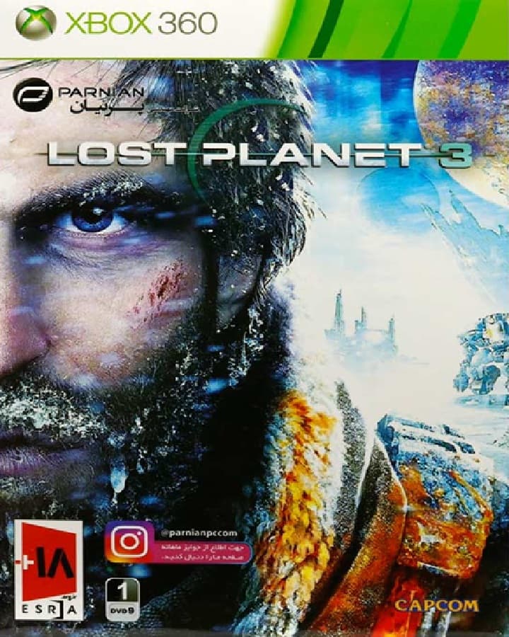 بازی Lost Planet 3 پرنیان مناسب برای XBOX 360 — تصویر ۳