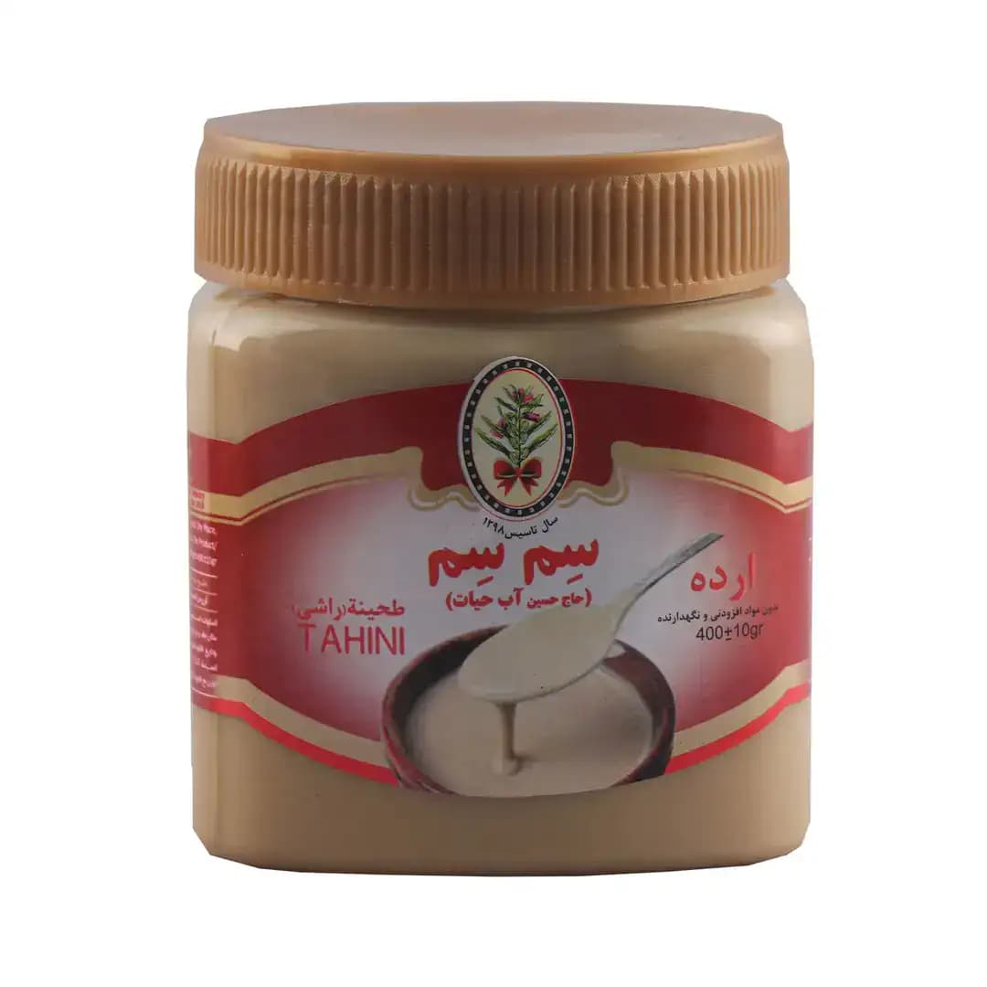 ارده آب حیات 350 گرم — تصویر ۳
