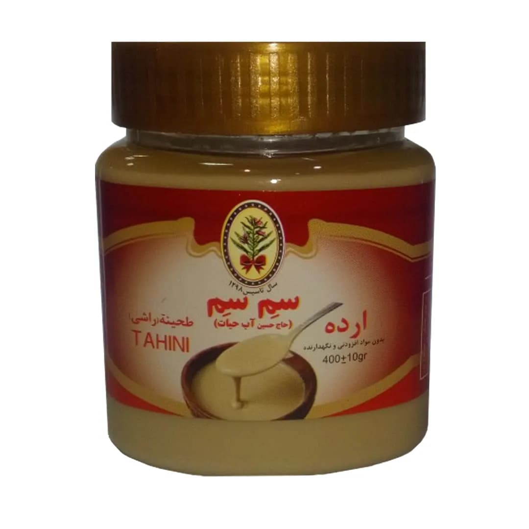 ارده آب حیات 350 گرم — تصویر ۴