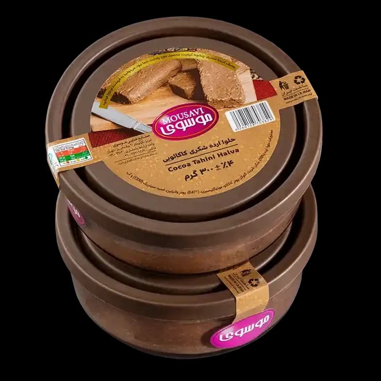 حلوا ارده شکری کاکائویی موسوی 300 گرم — تصویر ۲