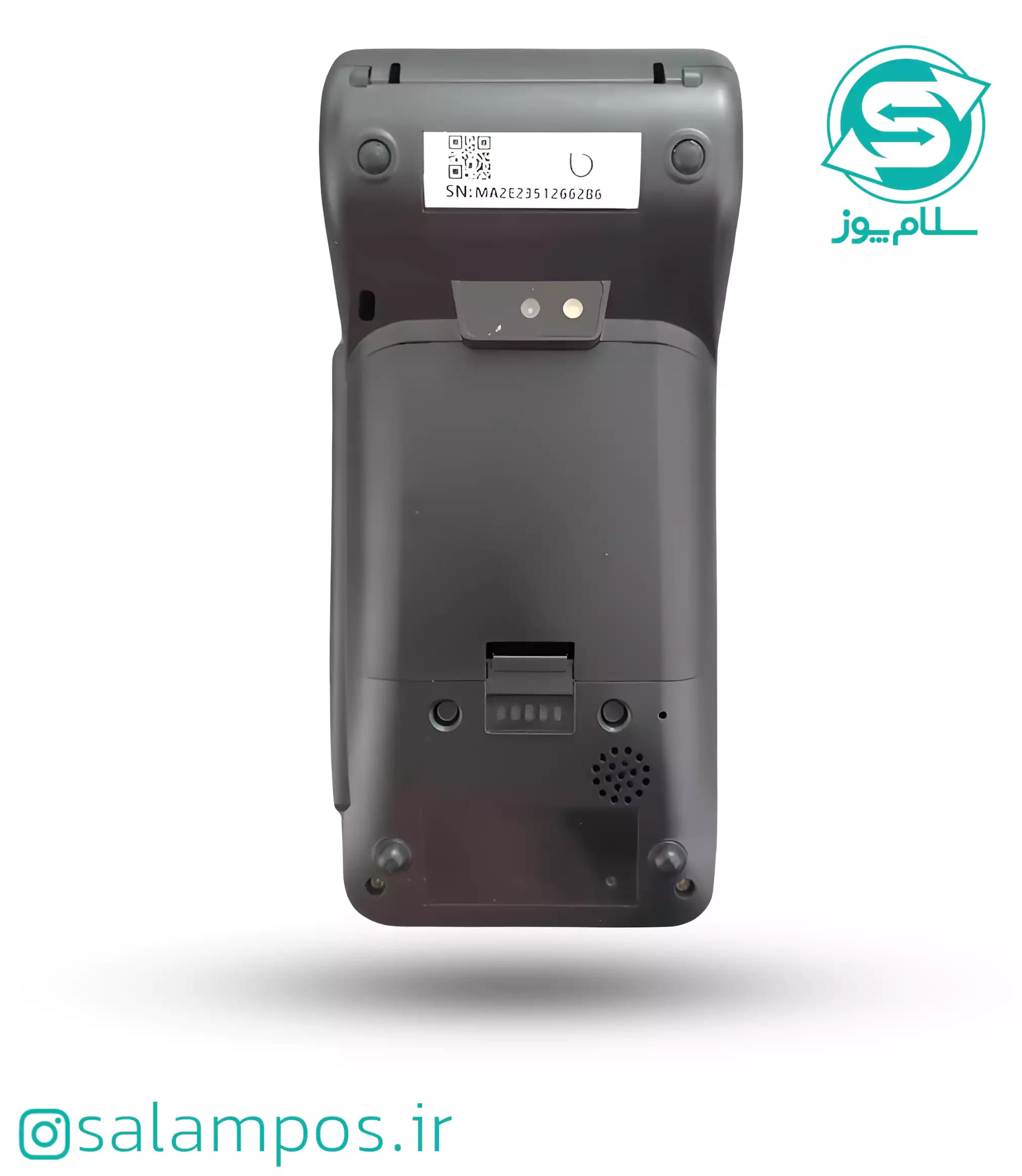 کارتخوان سیار SP580 — تصویر ۸