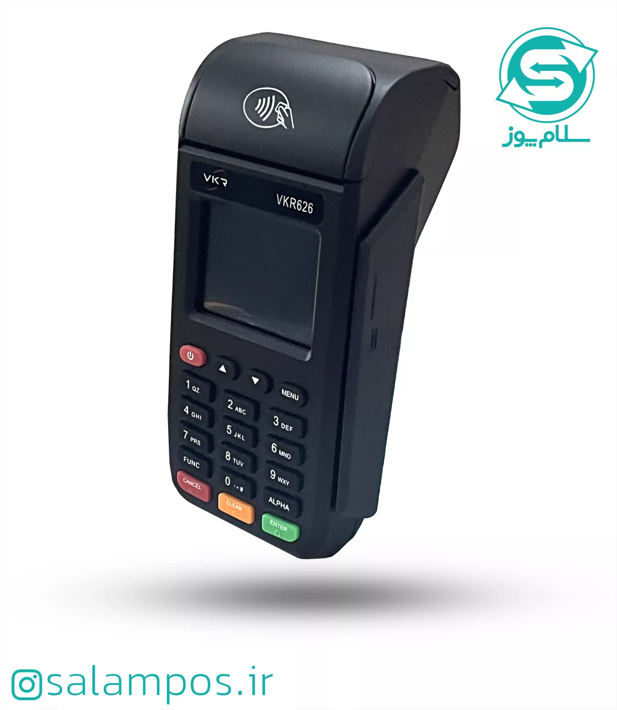 کارتخوان سیار ویکتوری VKR626