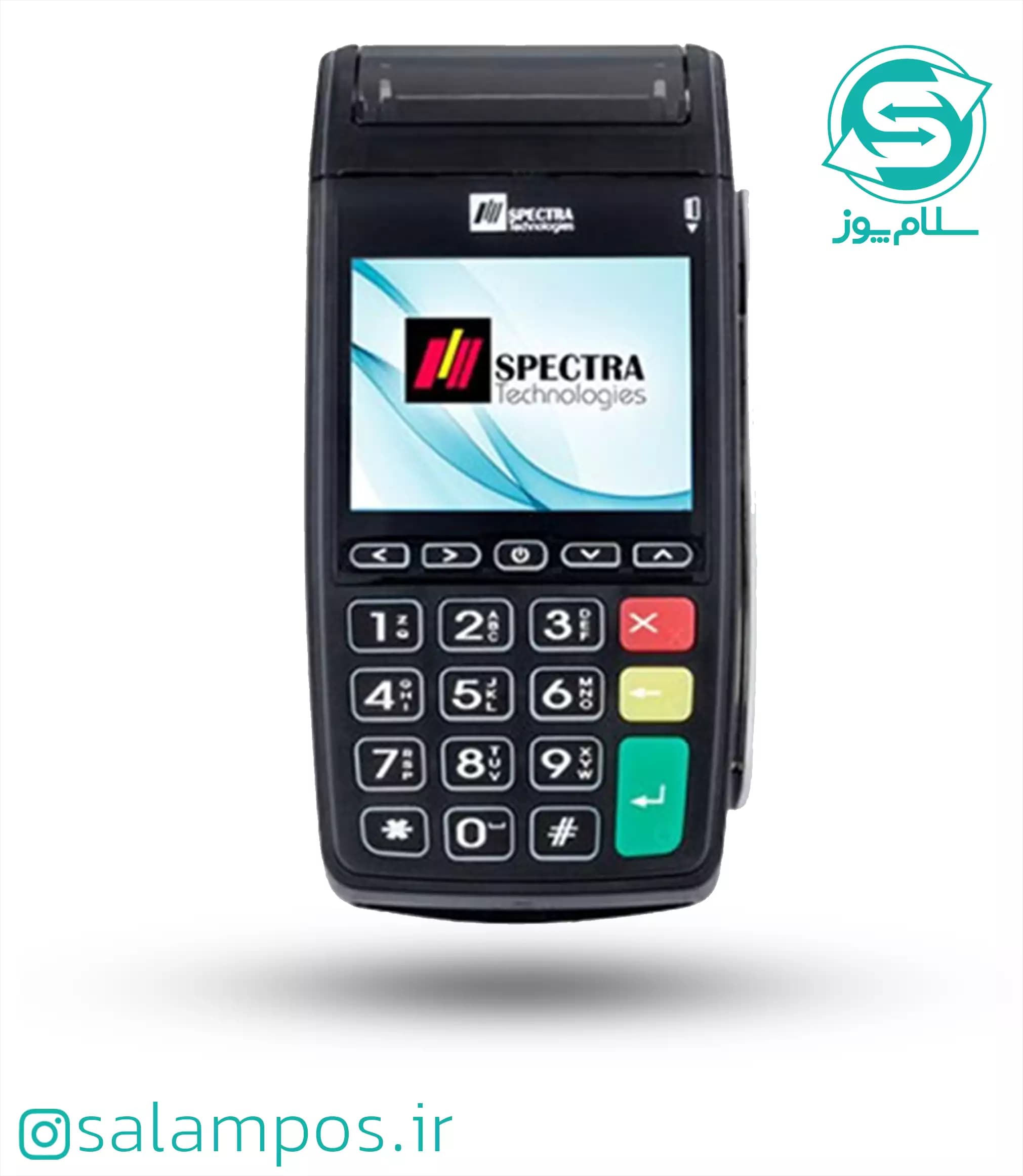 کارتخوان سیار اسپکترا T300