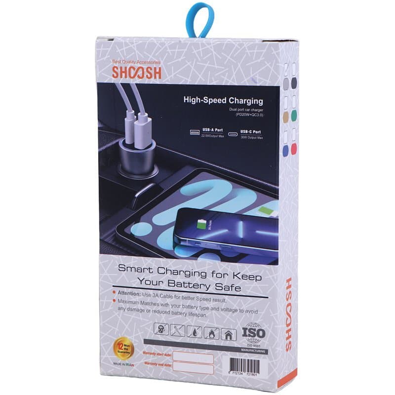 شارژر فندکی 30 وات شوش SH-801 — تصویر ۷