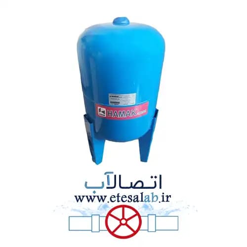 منبع تحت فشار 50 لیتری ایستاده هاماک