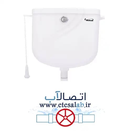 فلاش تانک 815BL محک