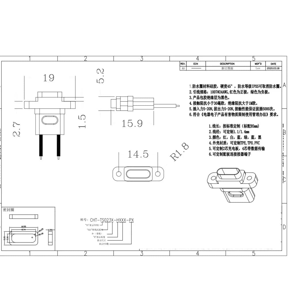 کانکتور مادگی USB 3.1 Type-c دو سیم مربعی — تصویر ۴