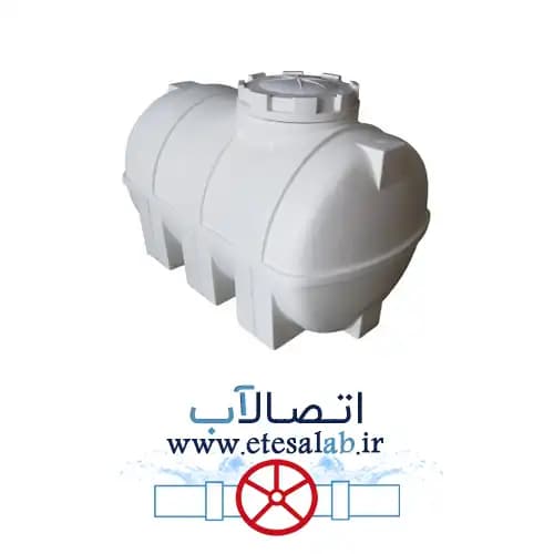 مخزن 800 لیتری افقی سه لایه طبرستان