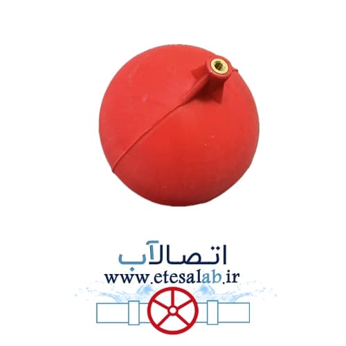 توپی شناور امید سایز 1.1/2 اینچ