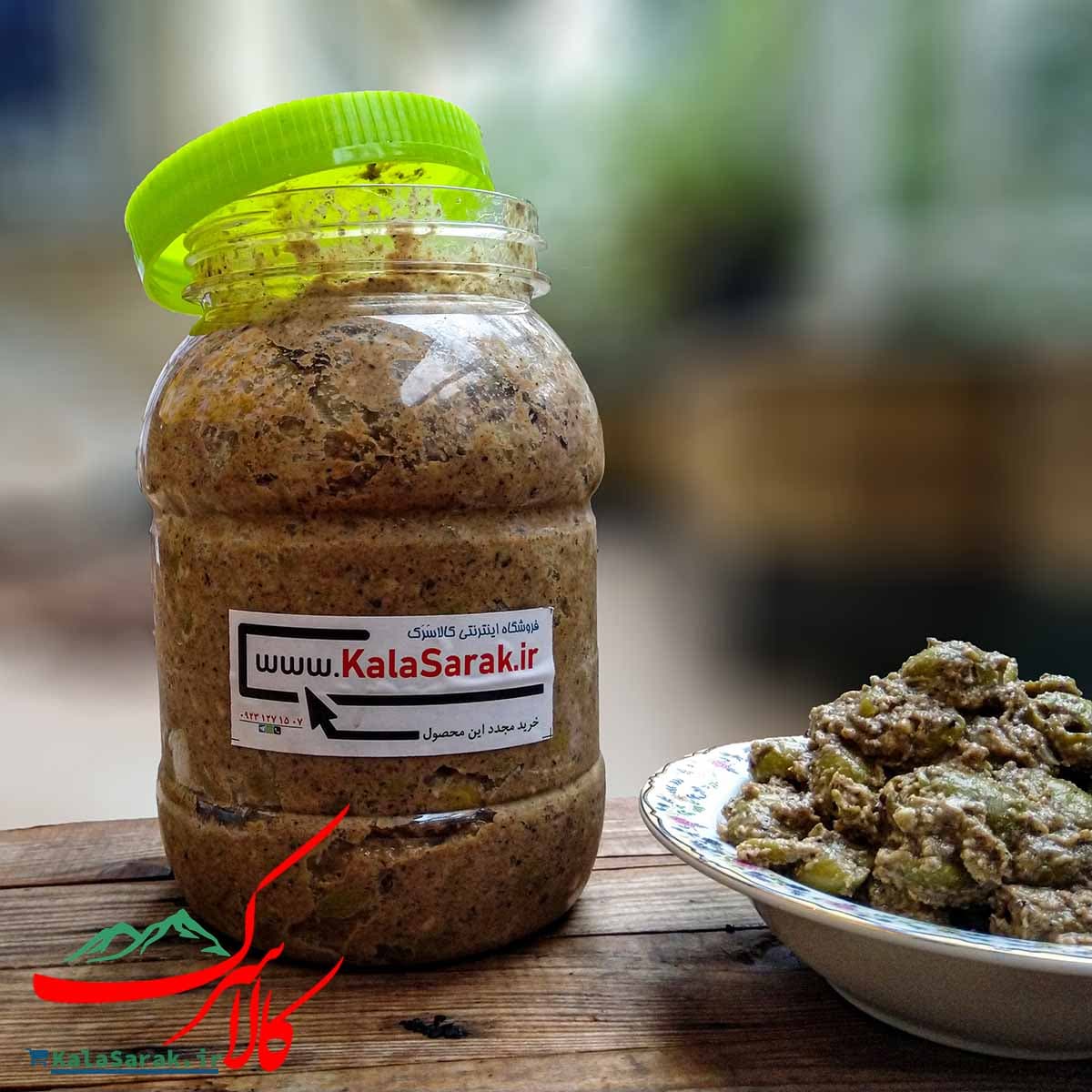 زیتون پرورده ویژه – 1500 گرمی — تصویر ۱۱