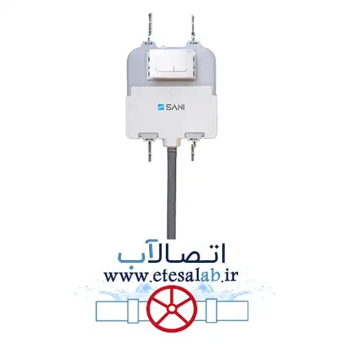 فلاش تانک توکار کلاسیک مکانیکی لومینا