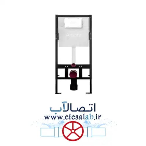 فلاشتانک توکار والهنگ البرز روز مدل ونزا ایرانی
