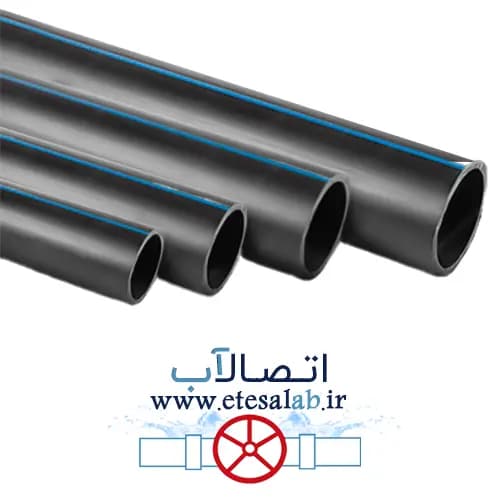لوله UPVC استخری چسبی پارس زنده رود پلاست