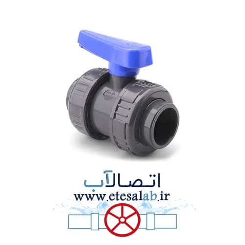 شیر توپی UPVC مهره ماسوره چسبی پارس زنده رود پلاست — تصویر ۲