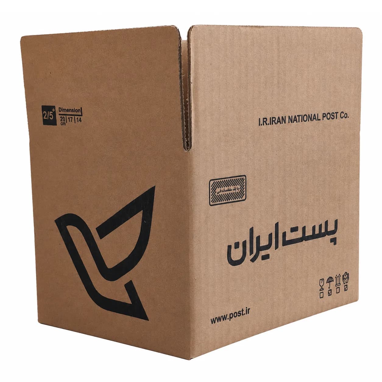 کارتن پستی سایز 2/5 پلاس سه لایه (40 عددی) — تصویر ۱۲