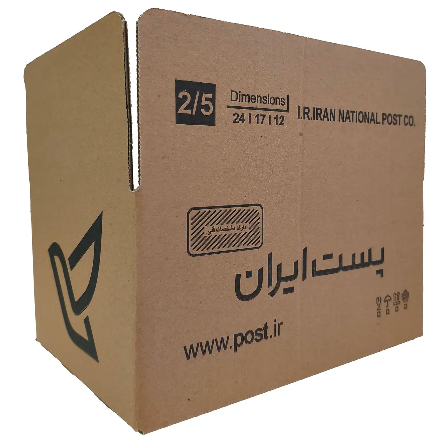 کارتن پستی سایز 2/5 سه لایه (50 عددی) — تصویر ۱۲
