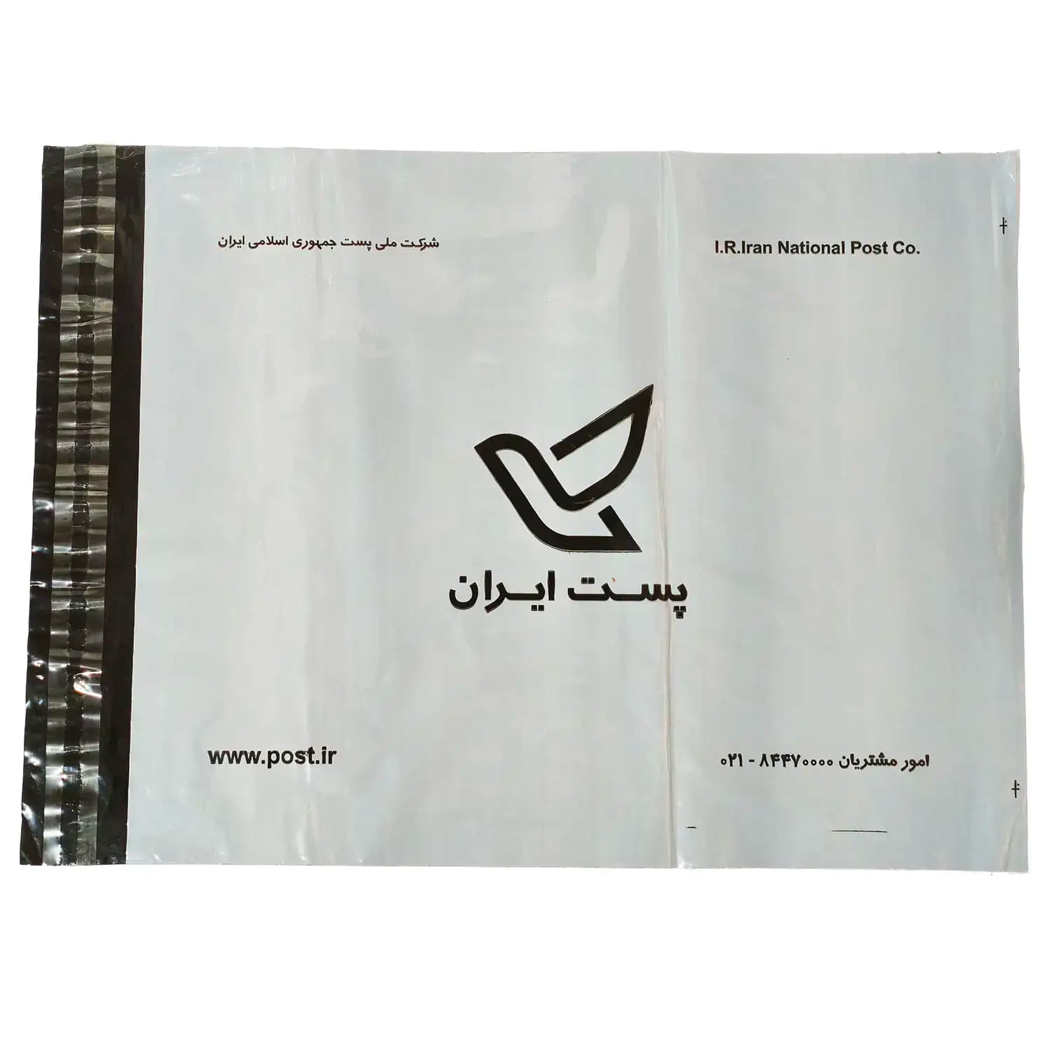 پاکت پستی فلایر سایز A2 (بسته ۱۰۰ عددی) — تصویر ۵