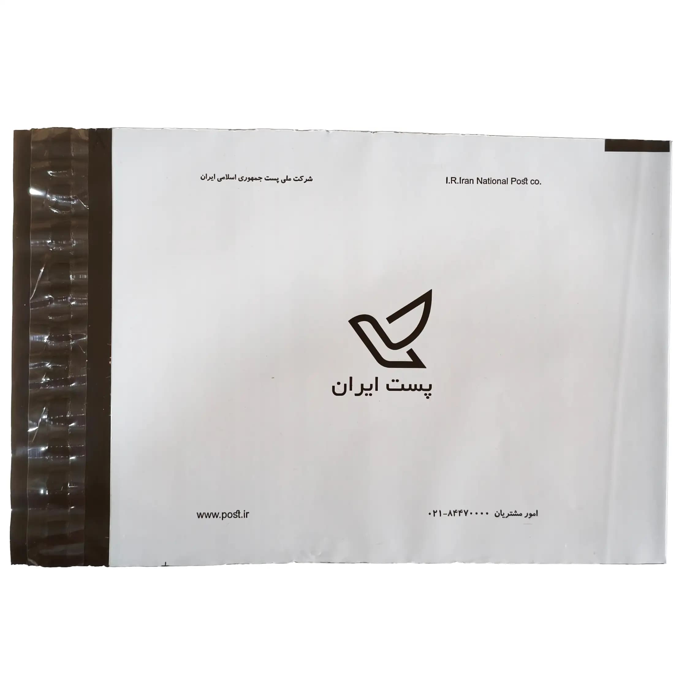پاکت پستی فلایر سایز A5 پلاس (بسته ۱۰۰ عددی) — تصویر ۶