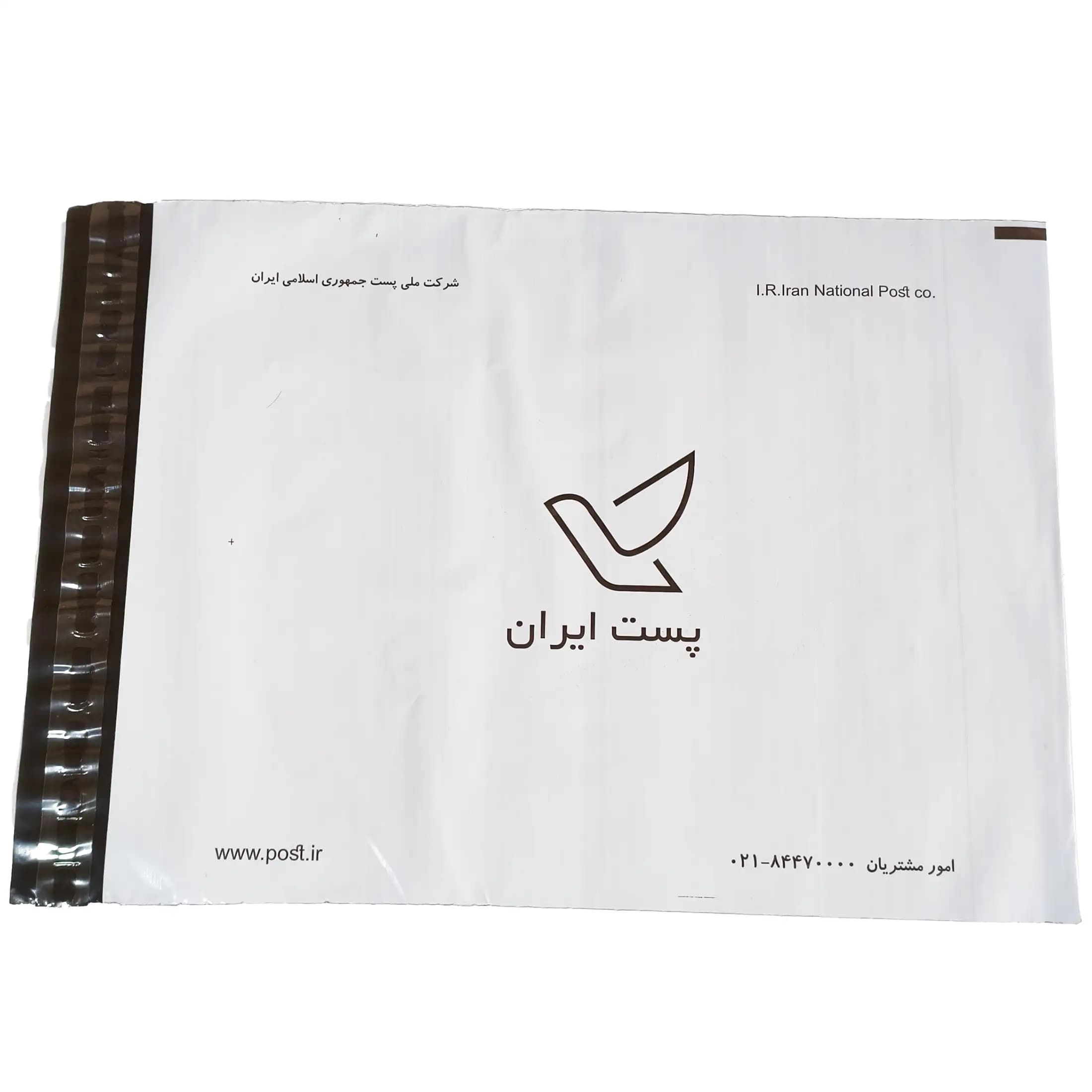 پاکت پستی فلایر سایز A3 پلاس (بسته ۱۰۰ عددی) — تصویر ۲