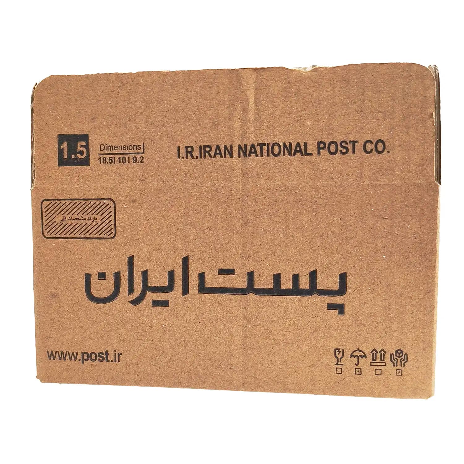 کارتن پستی سایز 1/5 سه لایه (90 عددی) — تصویر ۴