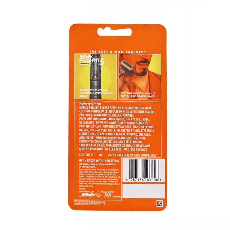 تیغ اصلاح فیوژن پاور ژیلت Fusion 5 Power — تصویر ۵