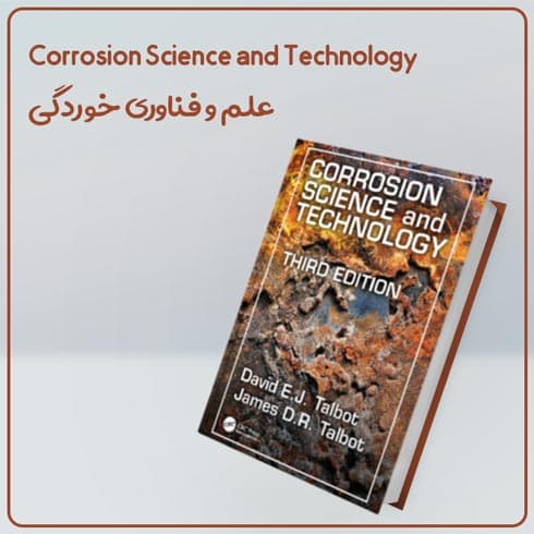 کتاب Corrosion Science and Technology — تصویر ۲