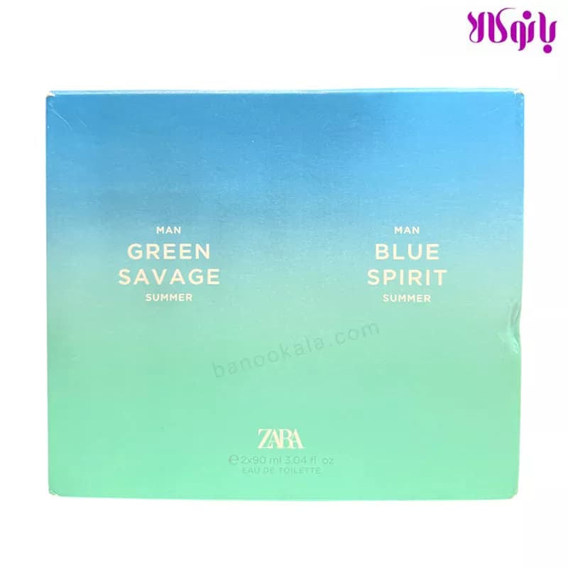 عطر زارا من بلو اسپریت و گرین ساواج دوقلو GREEN SAVAGE + BLUE SPIRIT — تصویر ۳