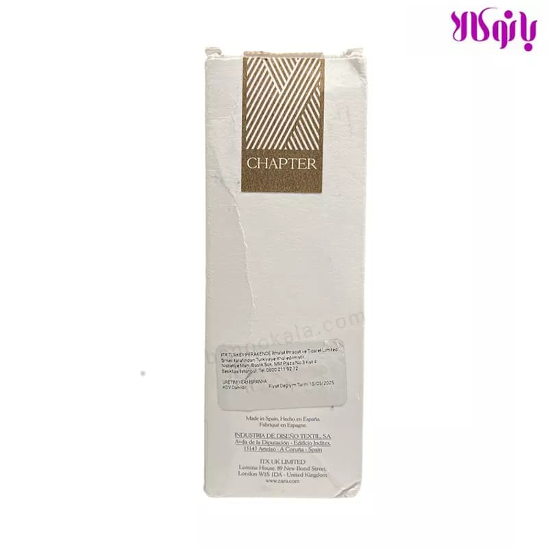 عطر رد تمپتیشن زارا Zara Red Remptation EDP حجم 80 میل — تصویر ۶