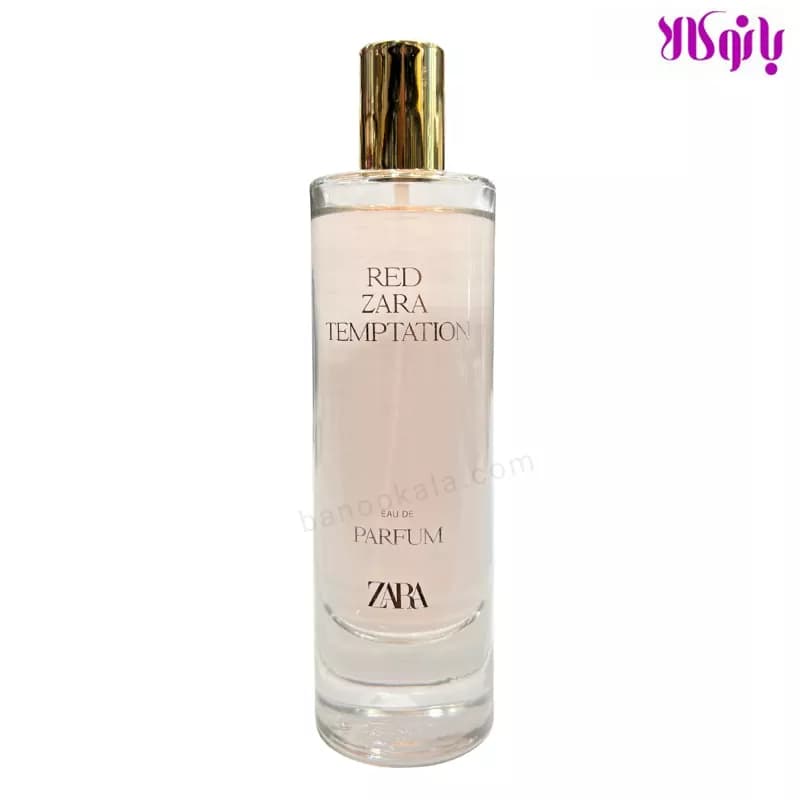 عطر رد تمپتیشن زارا Zara Red Remptation EDP حجم 80 میل