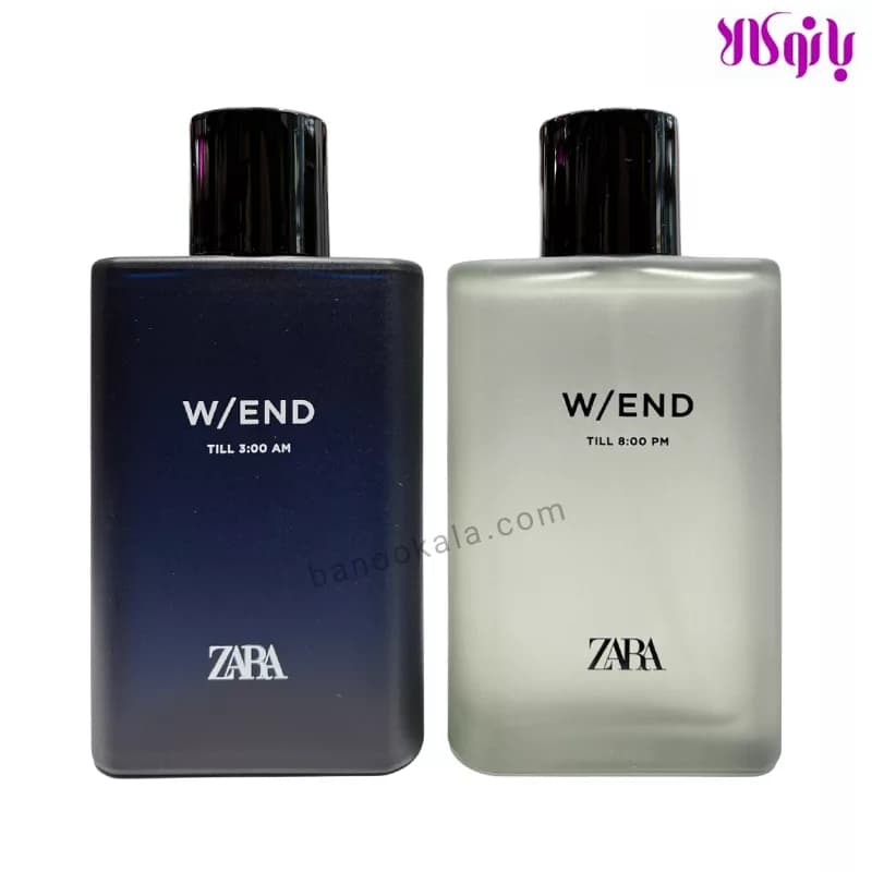 ادکلن زارا دو قلو W/END مردانه Zara حجم 90 میل هر کدام — تصویر ۴