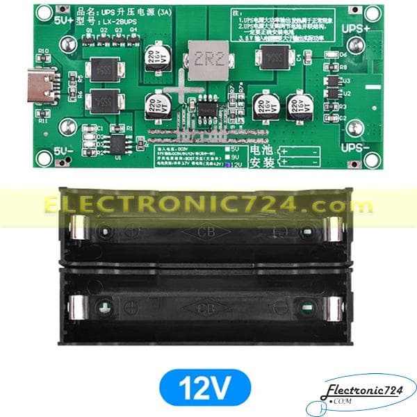 ماژول شارژ باتری لیتیومی 2 سل خروجی 12 ولت LX-2B UPS 3A — تصویر ۱۰