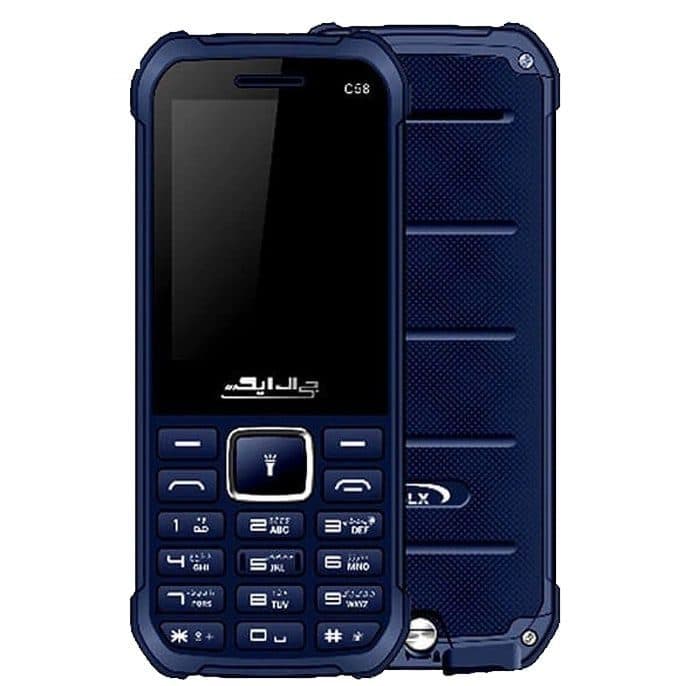گوشی جی ال ایکس C58