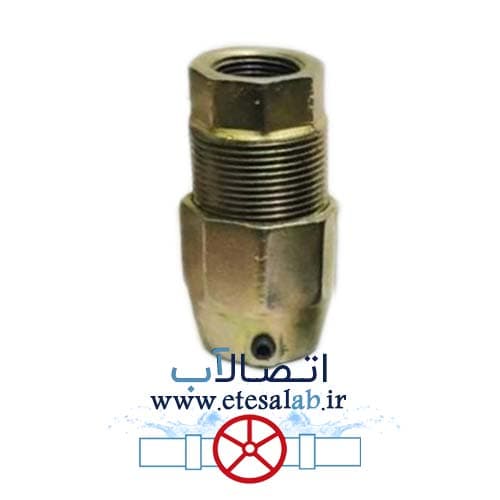مهره ماسوره طلایی سایز 3/4 اینچ