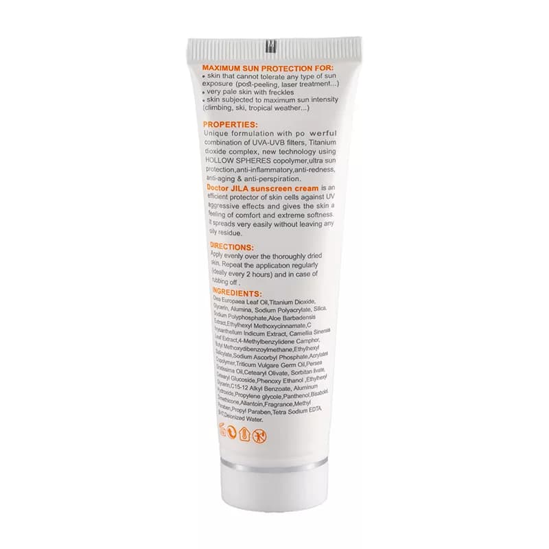 کرم ضد آفتاب بی رنگ دکتر ژیلا با SPF63 مناسب انواع پوست — تصویر ۳