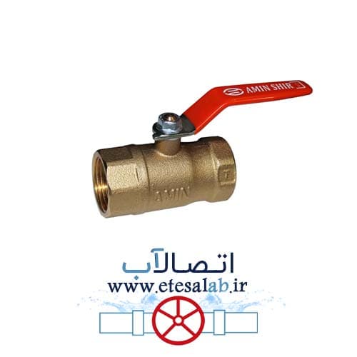 شیر گازی سایز 2 اینچ امین — تصویر ۲