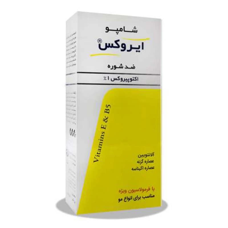 شامپو ضد شوره ایروکس مناسب انواع مو حجم 200 گرم — تصویر ۸