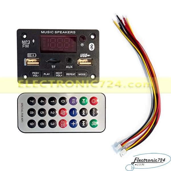 ماژول پنلی MP3 Player with Bluetooth V2 — تصویر ۶