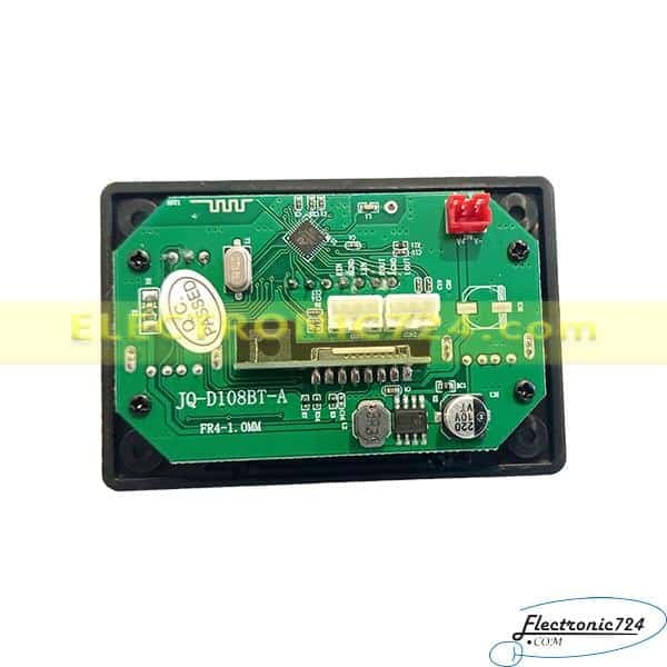 ماژول پنلی MP3 Player with Bluetooth V2 — تصویر ۲