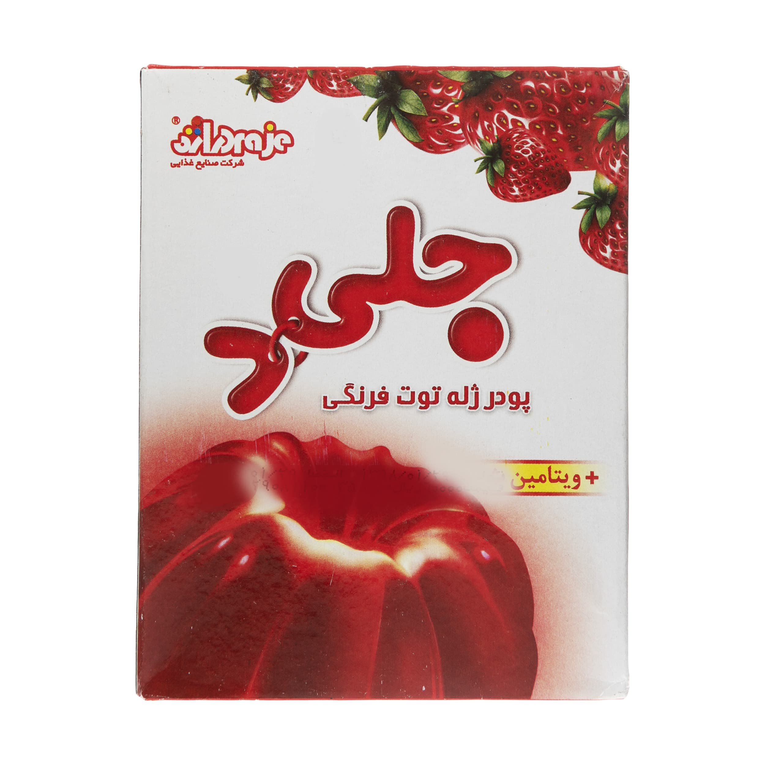 پودر ژله توت فرنگی جلید دراژه – 100 گرم — تصویر ۹