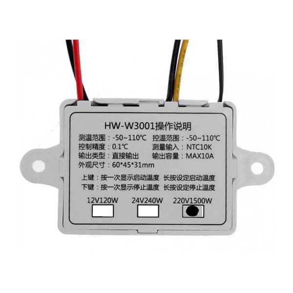 ترموستات دما دیجیتال 220V مدل HW – W3001 — تصویر ۶