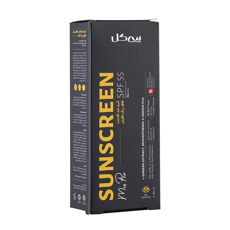کرم ضد آفتاب مردانه سی گل فاقد چربی و رنگ SPF 55