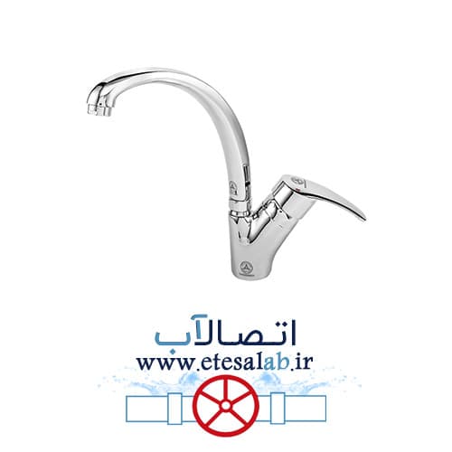 شیر ظرفشویی ثابت قهرمان مدل اسپانیایی رویال