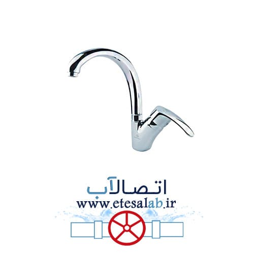 شیر ظرفشویی علم کوتاه قهرمان مدل اسپانیایی رویال