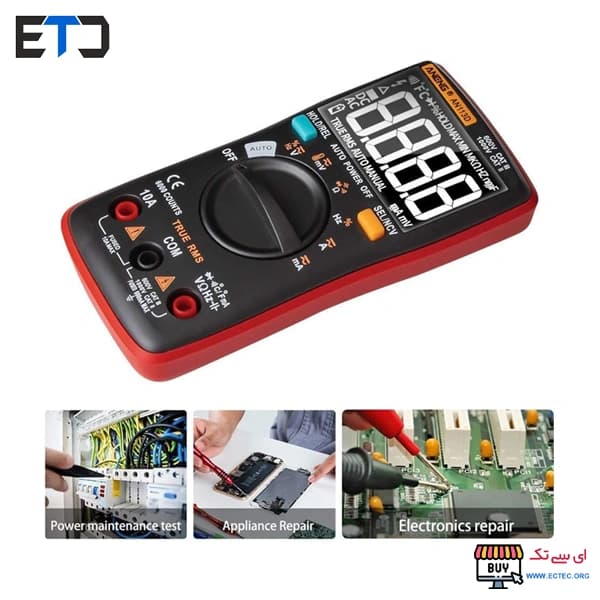 مولتی متر دیجیتالی اتورنج ANENG مدل AN113D — تصویر ۹