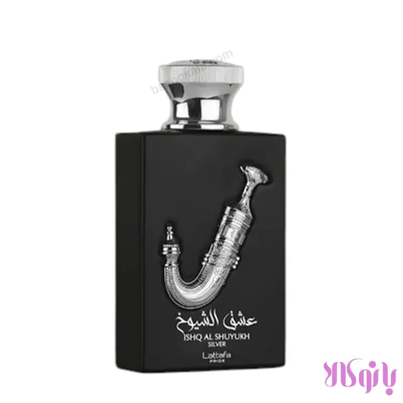 ادکلن لطافه عشق الشیوخ سیلور حجم 100 میلی لیتر