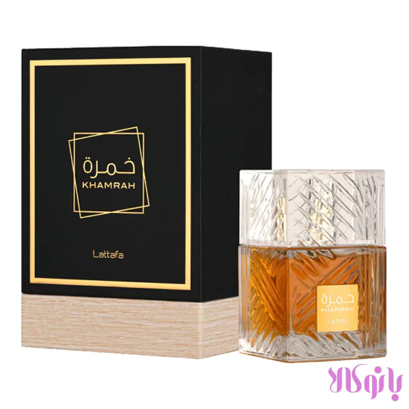 ادکلن خمره لطافه Lattafa Khamrah حجم 100 میلی لیتر — تصویر ۲