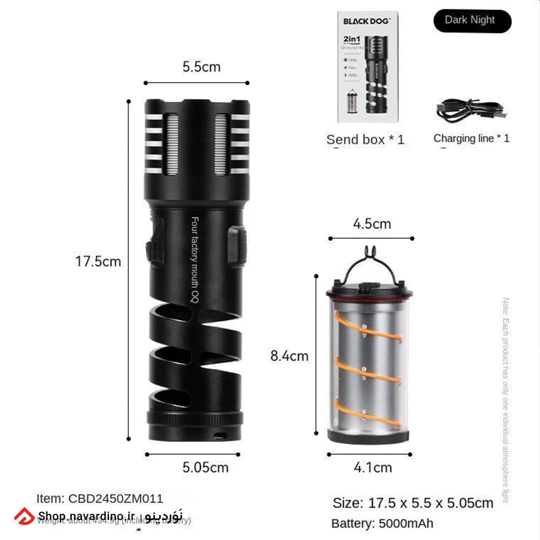 چراغ قوه بلک داگ CBD2450ZM011 — تصویر ۱۰