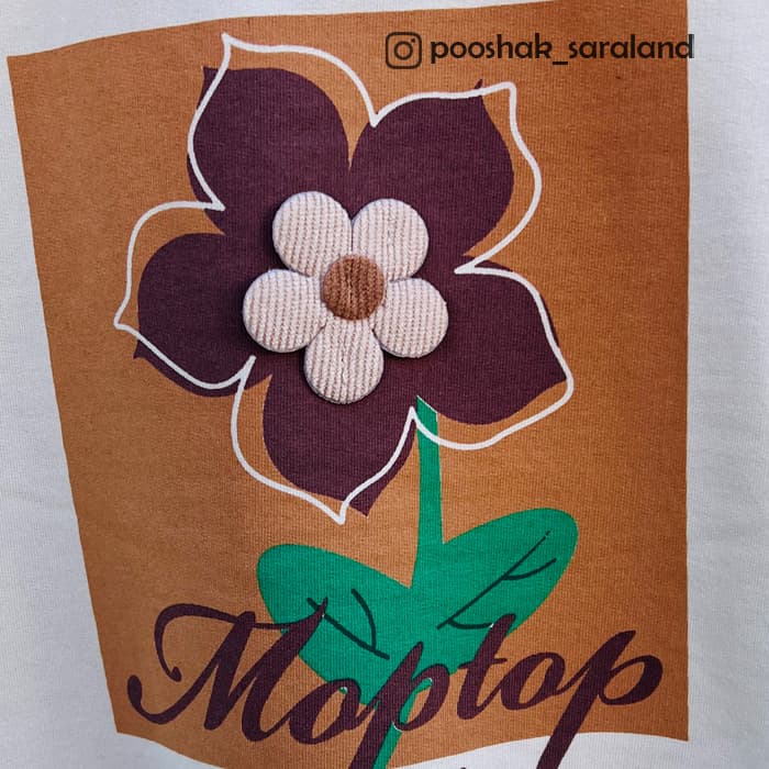 ست دورس و شلوار بچگانه طرح گل — تصویر ۶