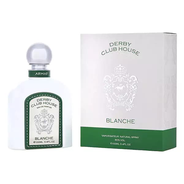 عطر آرماف دربی کلاب هاوس بلانچ | Armaf Derby Club House Blanche — تصویر ۴