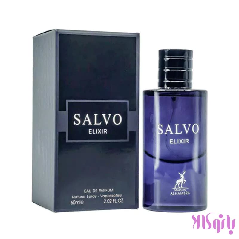 ادکلن مردانه ساواج الکسیر الحمبرا Sauvage Elixir حجم 60 میلی لیتر — تصویر ۴